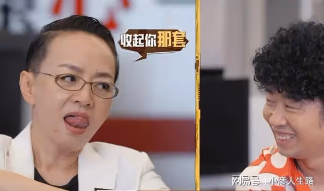 宋丹丹直言不知道楊穎的獲獎作品,楊穎的後續做法盡顯高情商