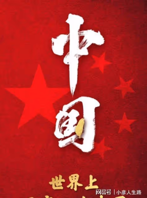 「只有一個中國」轟動整個娛樂圈,潘粵明直接付出行動,連夜趕工