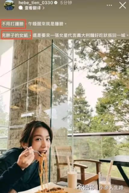 「只有一個中國」轟動整個娛樂圈,潘粵明直接付出行動,連夜趕工