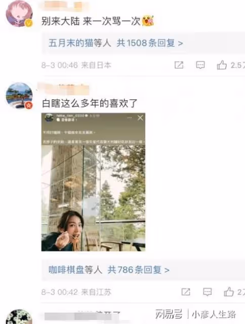 「只有一個中國」轟動整個娛樂圈,潘粵明直接付出行動,連夜趕工