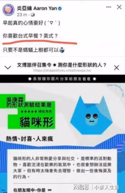 「只有一個中國」轟動整個娛樂圈,潘粵明直接付出行動,連夜趕工