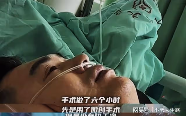 網紅「糾正哥」患惡性胸腺瘤!公開治療過程,女徒弟負責照顧日常