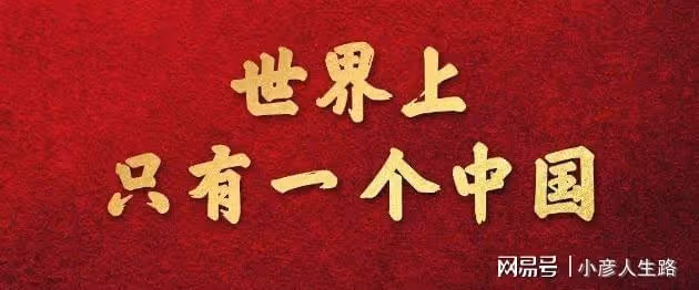 70多位藝人同時發聲,田馥甄第一個惹來質疑,粉絲開始大面積脫粉