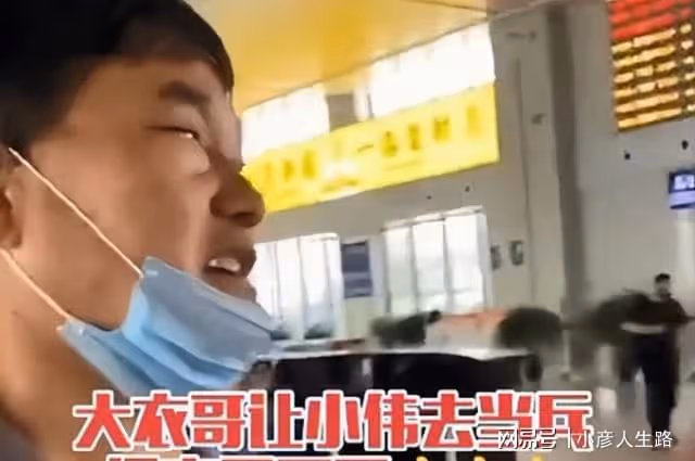 朱小偉疑似要當兵,大衣哥曾讓他保家衛國,網友:不是要結婚嗎?
