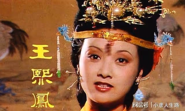 樂韻的悲慘人生:辭演87版紅樓夢,與羅烈私奔,被拋棄後走向自殺