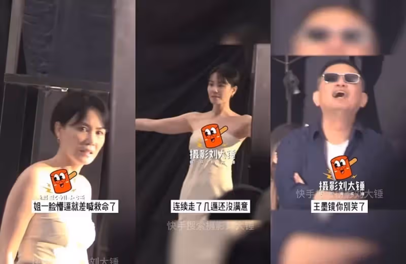 這是王菲?睽違多年露面 顏值被網酸:像60多歲老太太