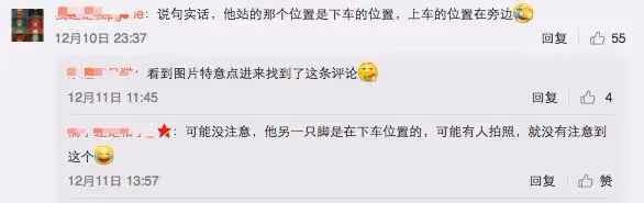 立威廉5國混血女兒長大了,精緻得像娃娃芭比!妻子像白雪公主,全家顏值爆表!