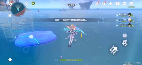 《原神》追想練行第三天滿獎勵攻略