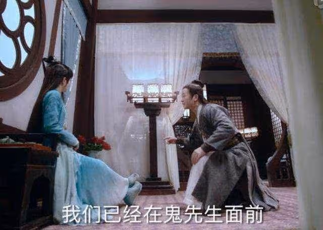 戚薇的坐姿,楊冪的坐姿,林志玲的坐姿,看到熱巴:已婚和未婚的區別