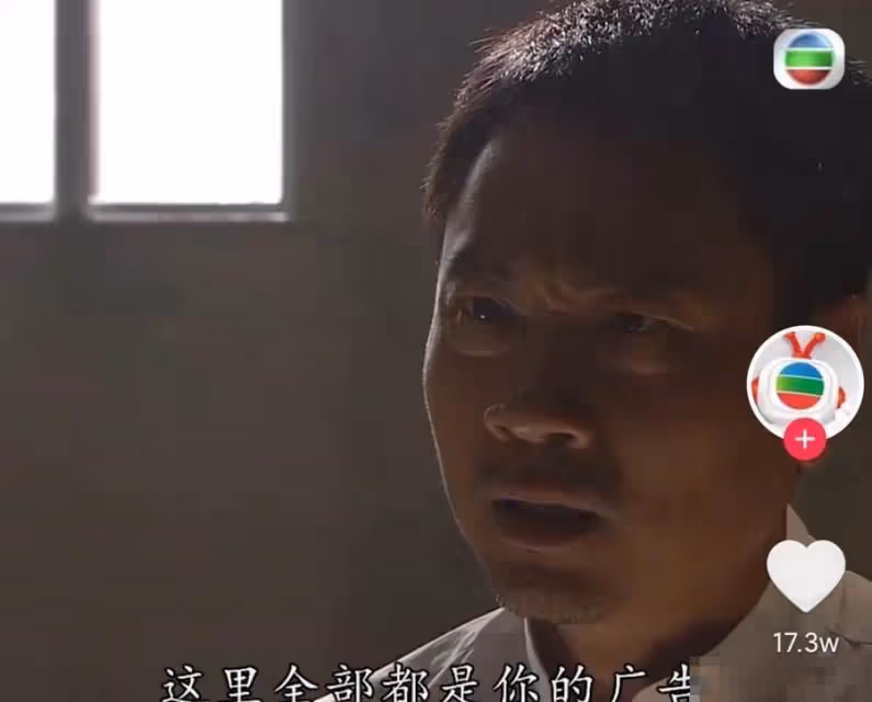 「TVB三屆視帝」黎耀祥很窮?爆真相:家中有多部豪車,兒子都開邁凱倫
