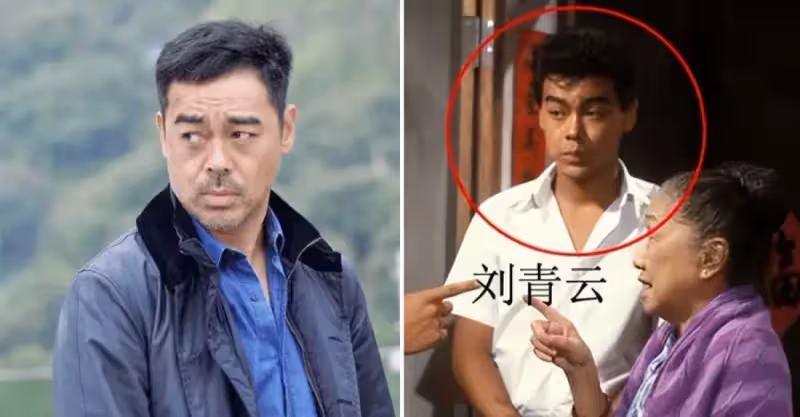 「黑面影帝」劉青云：拍了幾十部電影，沒人知道他跪著走的路多難