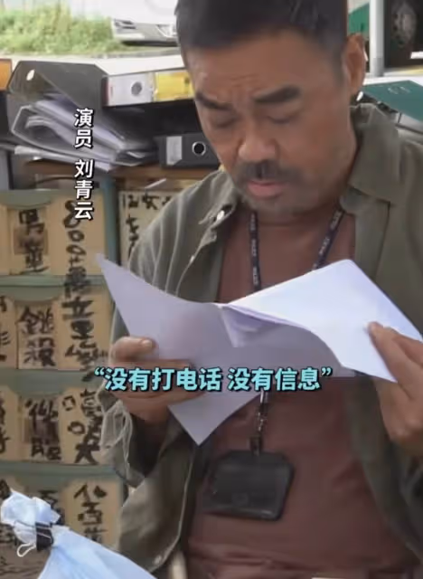 「黑面影帝」劉青云:拍了幾十部電影,沒人知道他跪著走的路多難