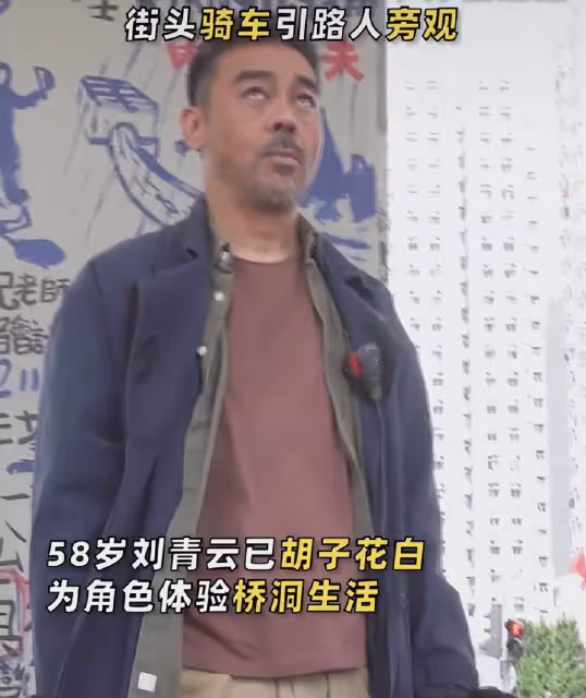 「黑面影帝」劉青云:拍了幾十部電影,沒人知道他跪著走的路多難