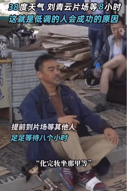 「黑面影帝」劉青云:拍了幾十部電影,沒人知道他跪著走的路多難