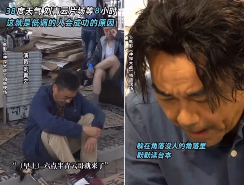 「黑面影帝」劉青云:拍了幾十部電影,沒人知道他跪著走的路多難