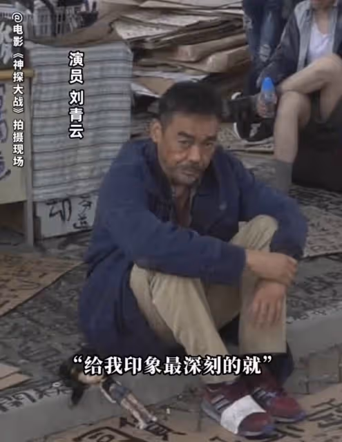 「黑面影帝」劉青云:拍了幾十部電影,沒人知道他跪著走的路多難