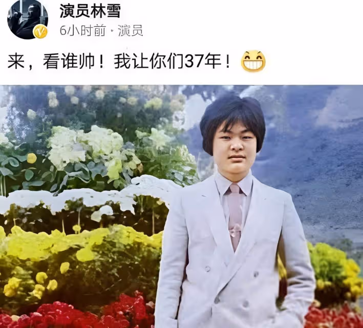 杜琪峰御用演員林雪近照曝光,網友:胖到「改相」,完全認不出了