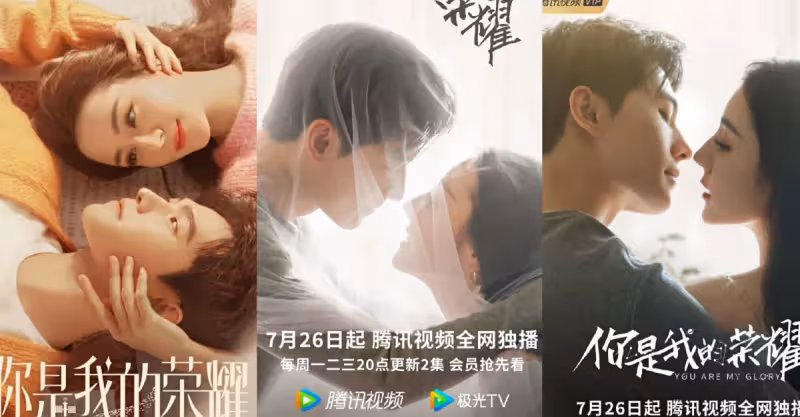 迪麗熱巴被爆與楊洋二搭！網友直言：小九升級版