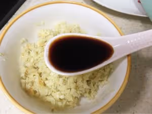 蒜蓉烤生蚝（萬能好吃的蒜蓉辣椒醬）