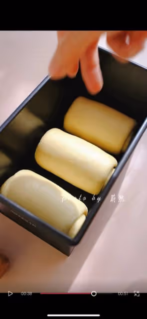北海道吐司｜溫柔奶香