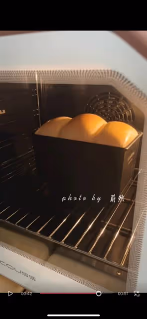 北海道吐司｜溫柔奶香