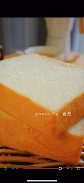 北海道吐司｜溫柔奶香