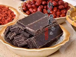 黑糖姜棗膏/姜棗塊