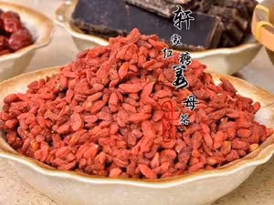 黑糖姜棗膏/姜棗塊