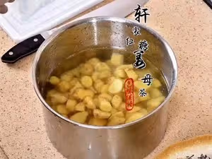 黑糖姜棗膏/姜棗塊