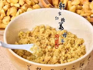 黑糖姜棗膏/姜棗塊