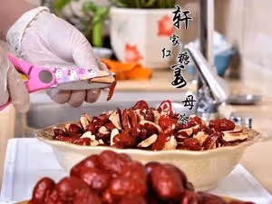 黑糖姜棗膏/姜棗塊