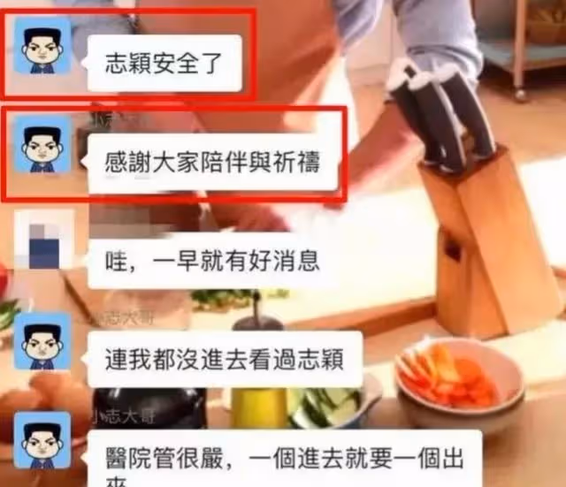 林志穎車禍住院過兩周，大哥林志傑至今仍沒有機會探望他