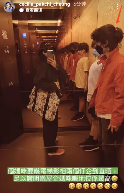 張柏芝帶長子逛街慶生,15歲Lucas卷髮似搖滾歌手,感謝媽媽禮物