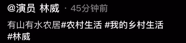 67歲港星定居河北農村,與大媽搭肩熱聊心情好,親暱稱對方為妹妹