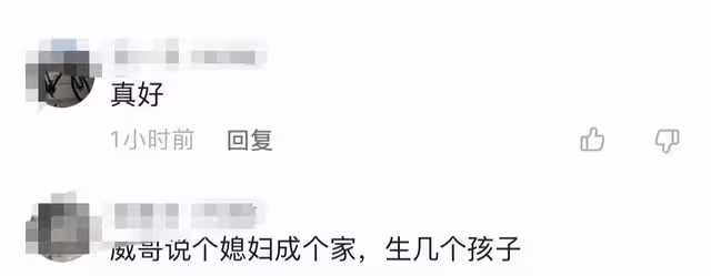 67歲港星定居河北農村,與大媽搭肩熱聊心情好,親暱稱對方為妹妹