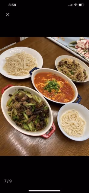 新疆家常拉條子