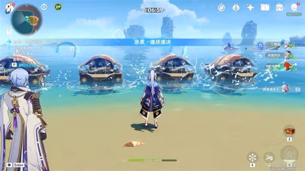 《原神》追想練行第三天急襲關卡指南
