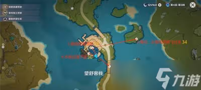 原神怎麼收集岩神瞳 岩神瞳位置介紹