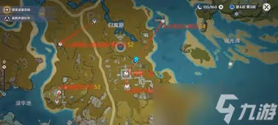 原神怎麼收集岩神瞳 岩神瞳位置介紹