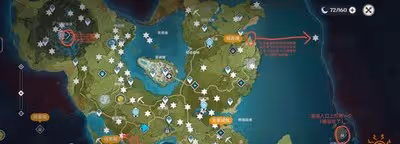 原神怎麼收集神瞳 神瞳位置介紹