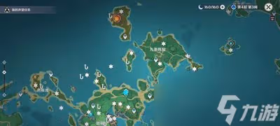 原神怎麼收集神瞳 神瞳位置介紹