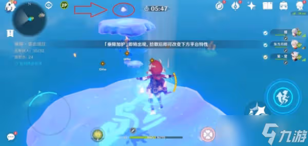 《原神》垂降雷擊牆壓攻略