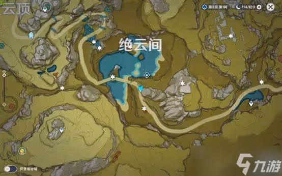 原神遊戲中的太山府怎麼解鎖 太山府解鎖方式