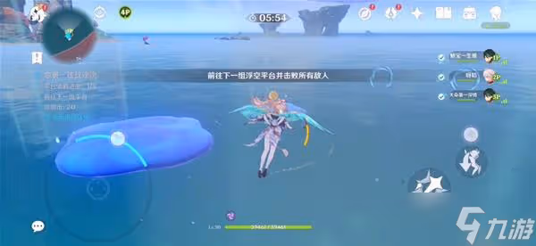 《原神》追想練行第三天滿獎勵攻略 追想練行急襲速戰速決攻略