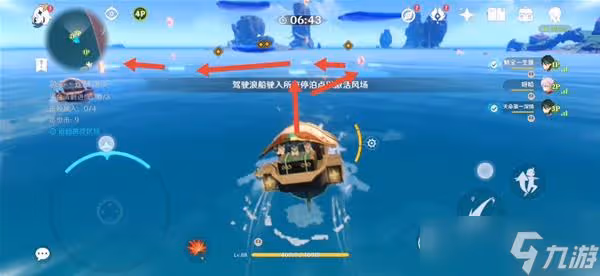 《原神》追想練行第三天滿獎勵攻略 追想練行急襲速戰速決攻略
