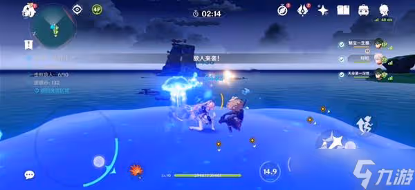 《原神》追想練行第三天滿獎勵攻略 追想練行急襲速戰速決攻略