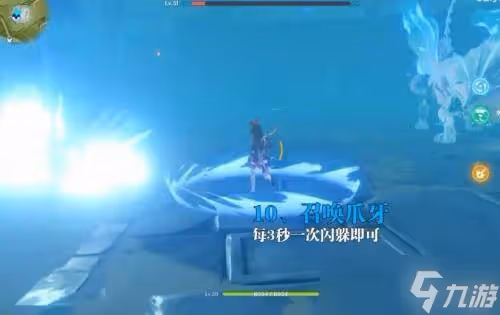 《原神》北風王狼通關打法攻略