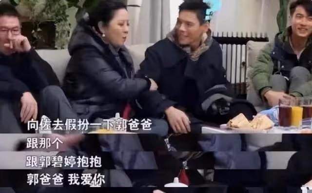 3年2胎後,才發現,嫁給向佐竟是郭碧婷最好的選擇