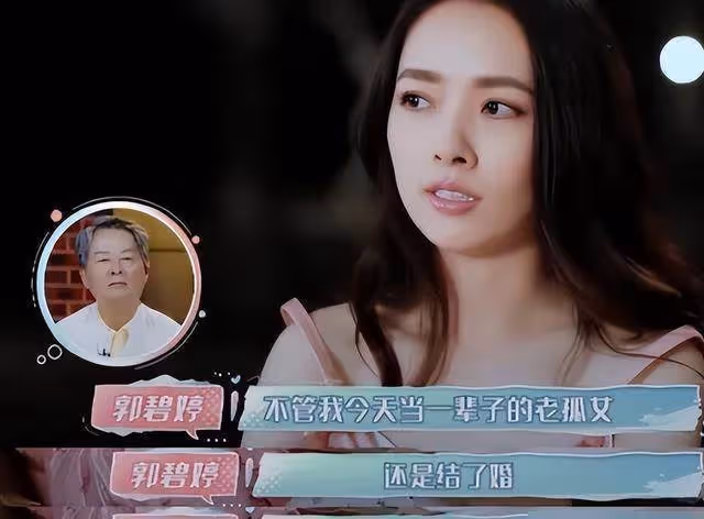 3年2胎後,才發現,嫁給向佐竟是郭碧婷最好的選擇