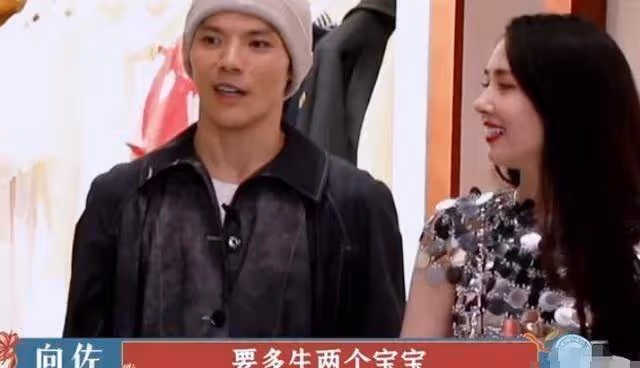 3年2胎後,才發現,嫁給向佐竟是郭碧婷最好的選擇